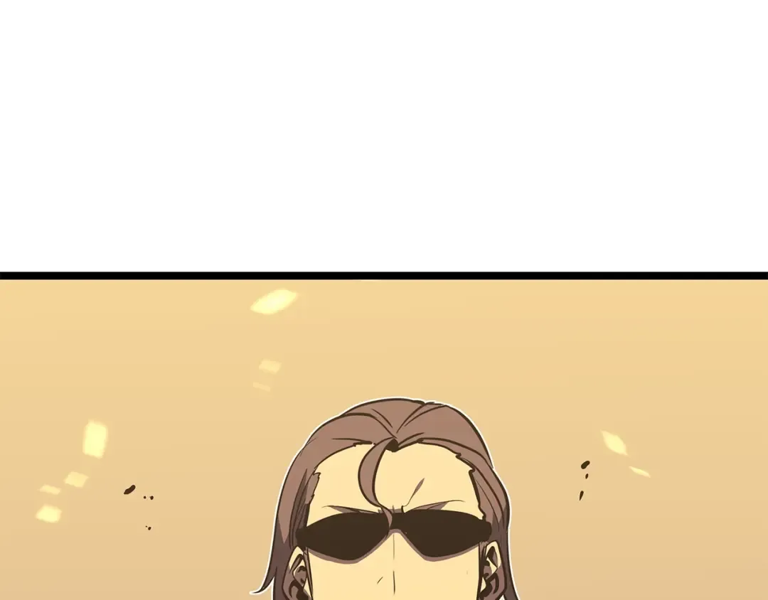 第75话 巫师“尖牙” 第3页