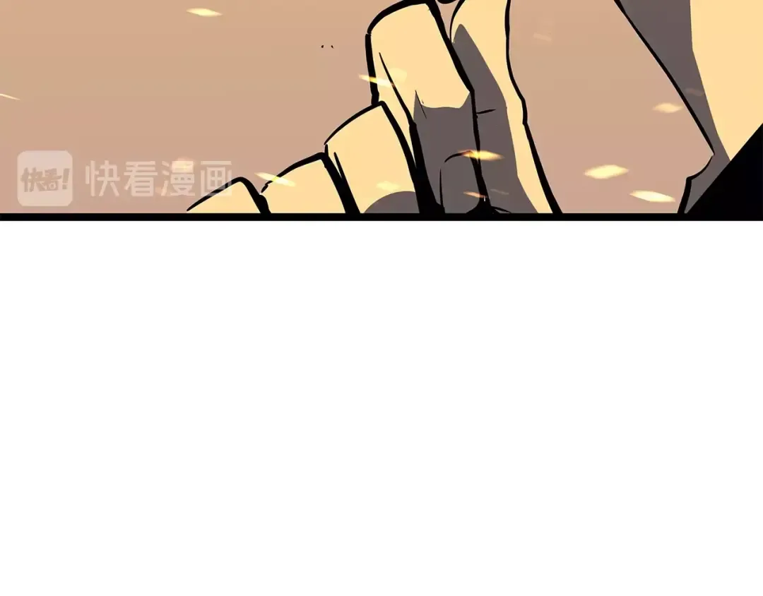 第75话 巫师“尖牙” 第83页