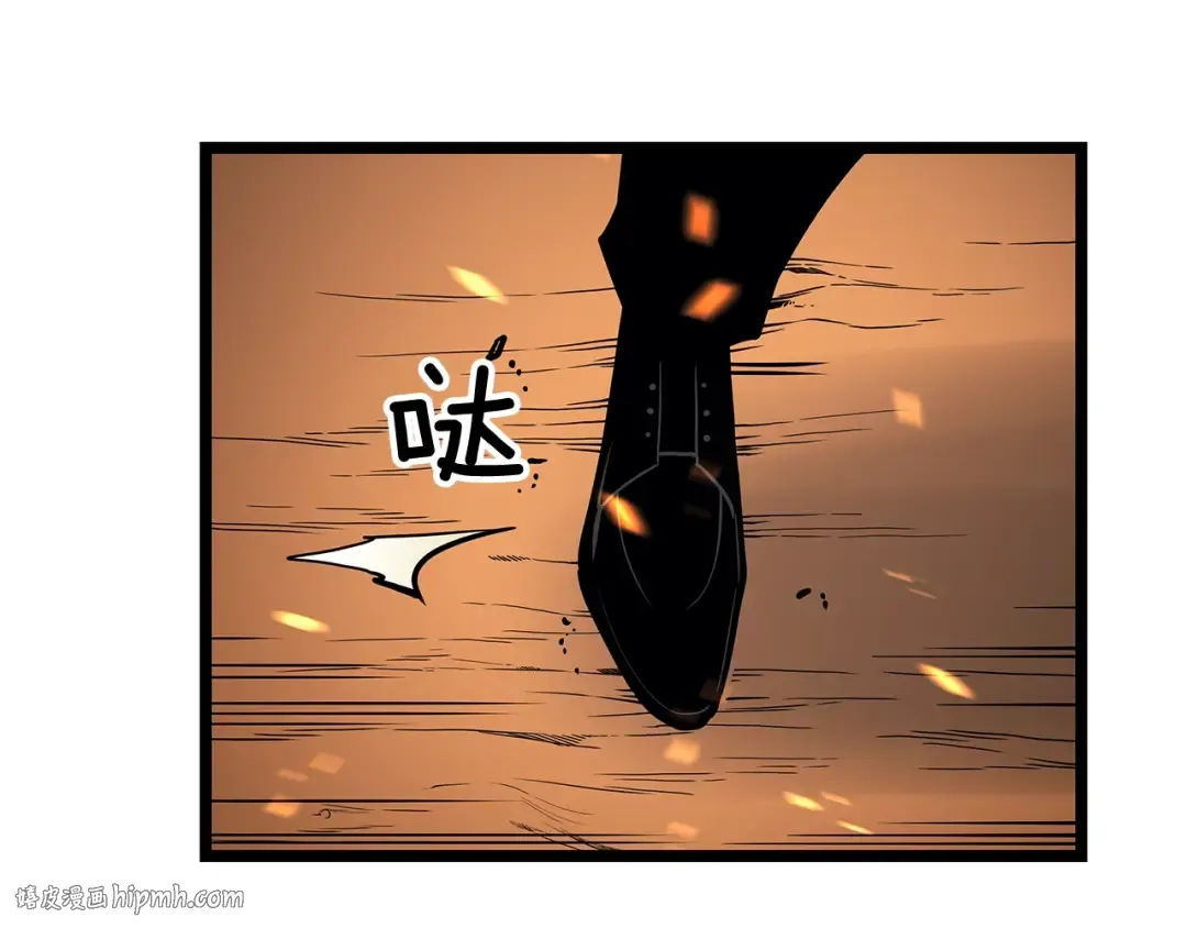 第75话 巫师“尖牙” 第136页