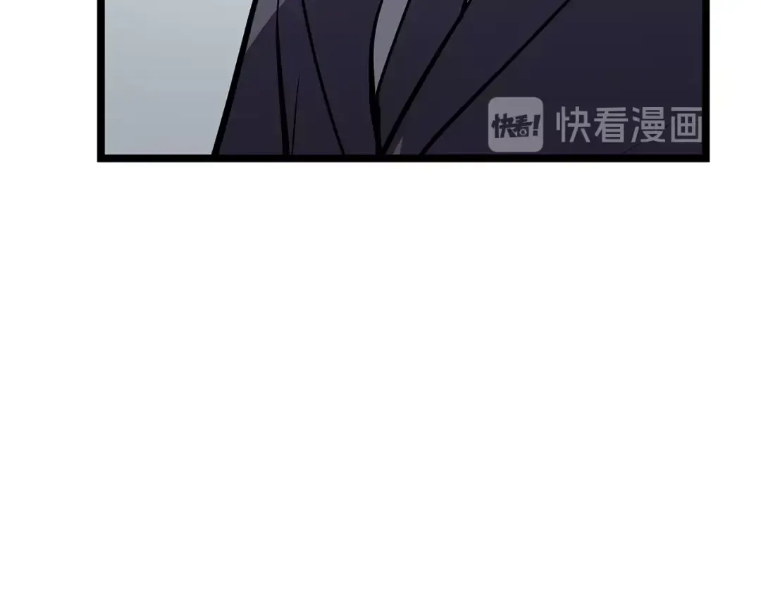 第76话 明星猎人 第59页