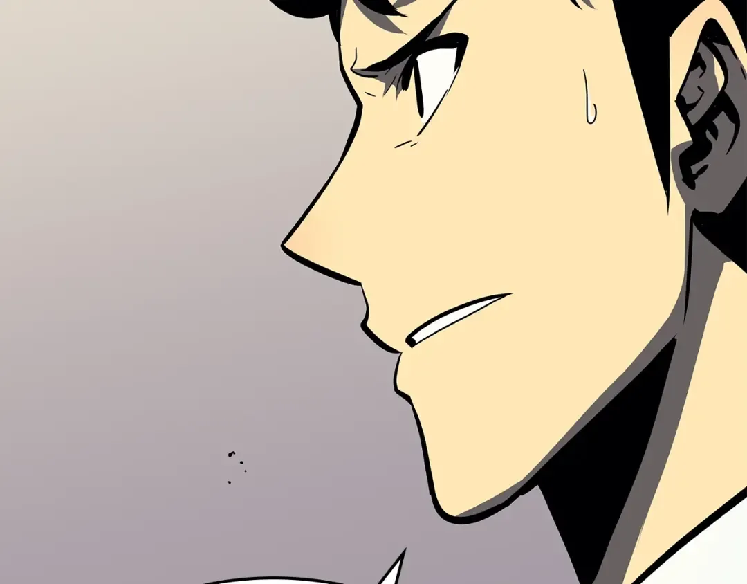第76话 明星猎人 第76页