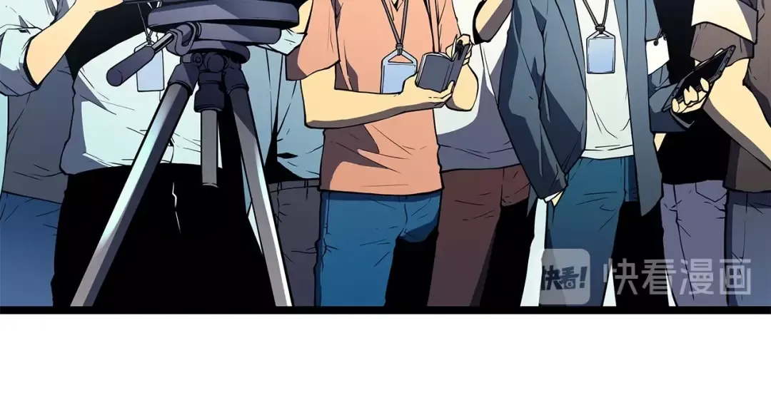 第76话 明星猎人 第84页