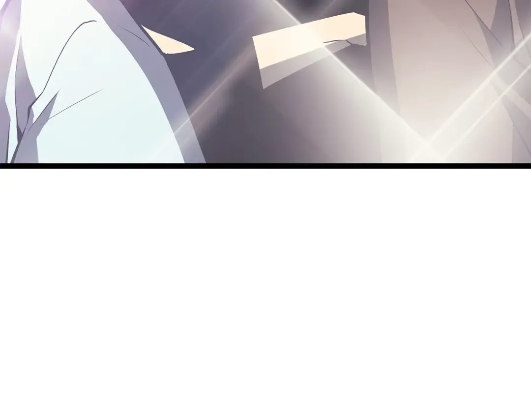 第76话 明星猎人 第153页