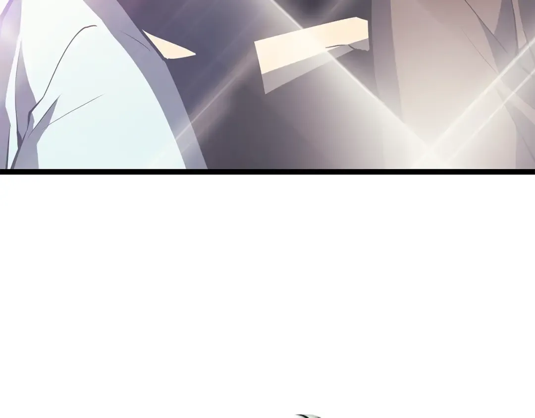 第77话 S级猎人证 第5页