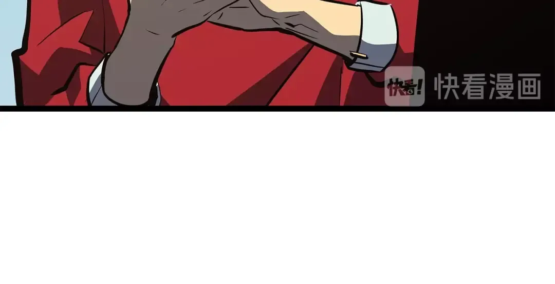 第77话 S级猎人证 第29页