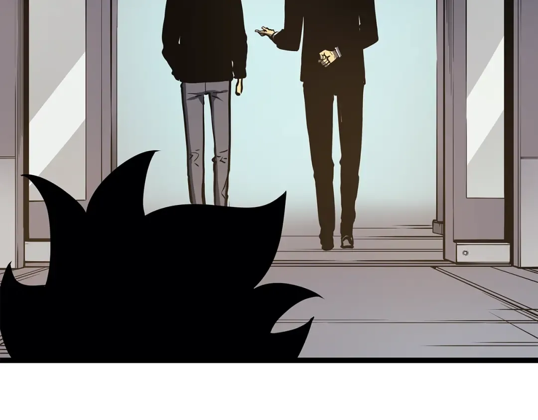 第77话 S级猎人证 第31页