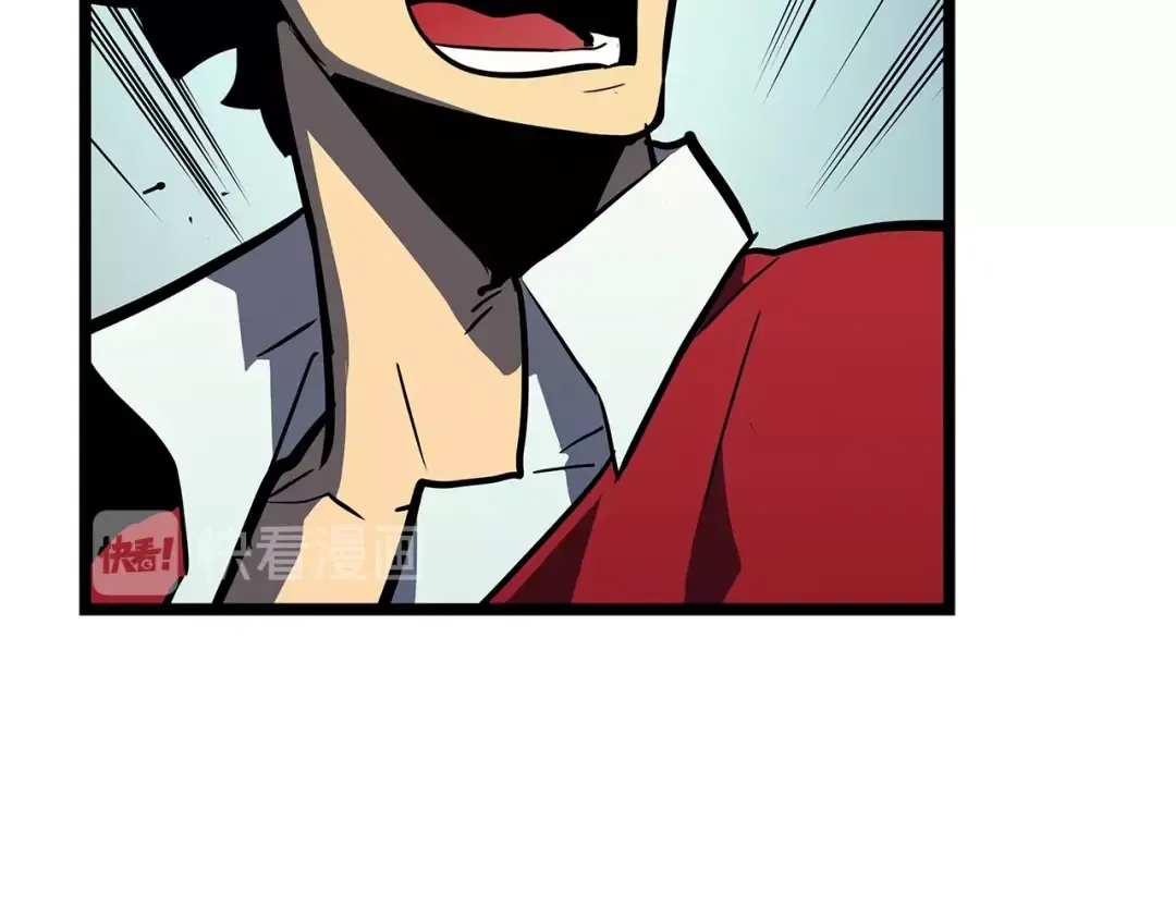 第77话 S级猎人证 第71页
