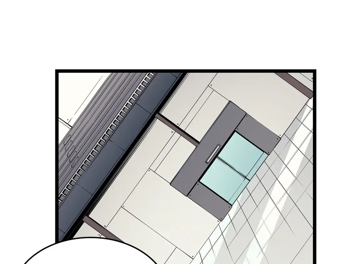 第77话 S级猎人证 第94页