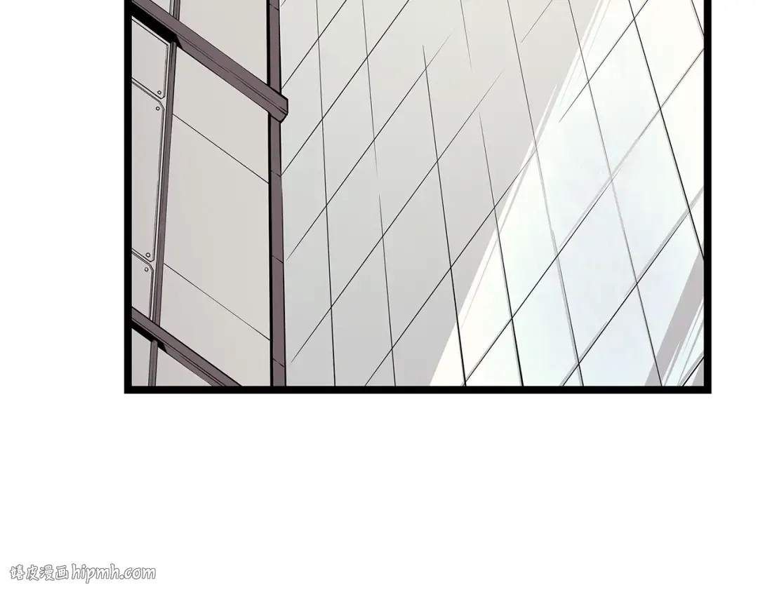 第77话 S级猎人证 第96页