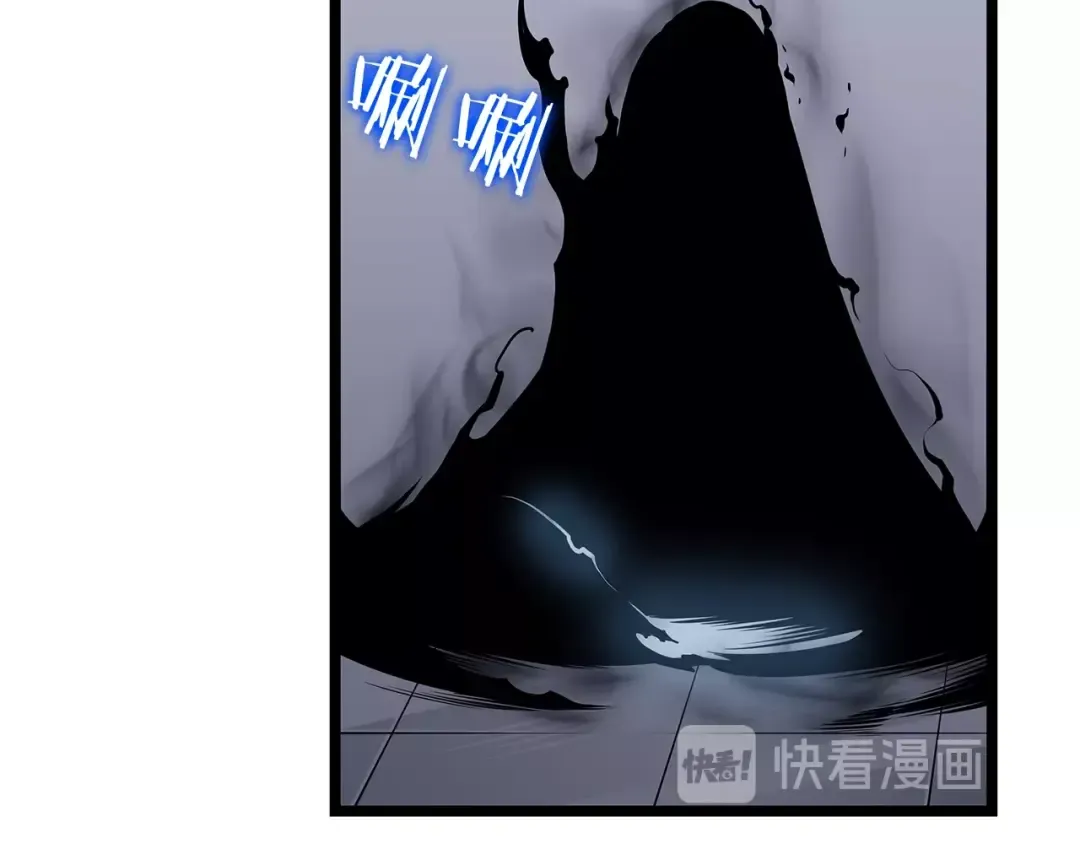 第77话 S级猎人证 第102页