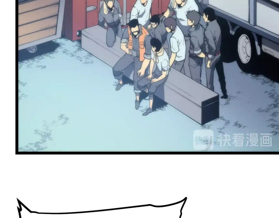 第78话 成长型猎人 第78页