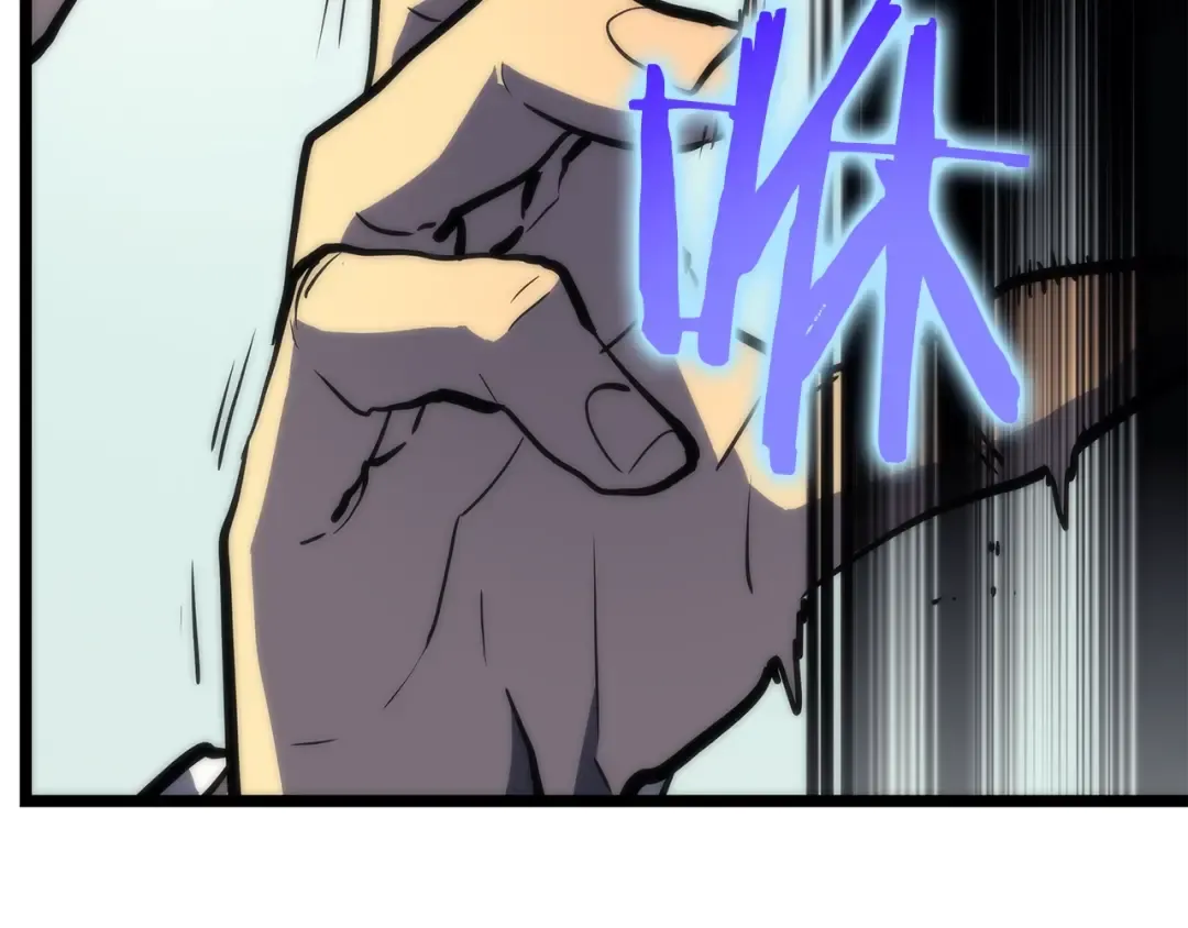 第78话 成长型猎人 第142页