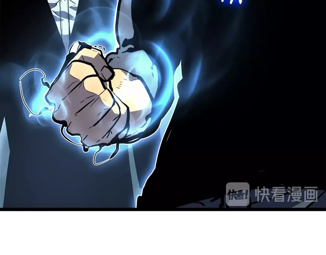 第79话 记者的骚扰 第57页