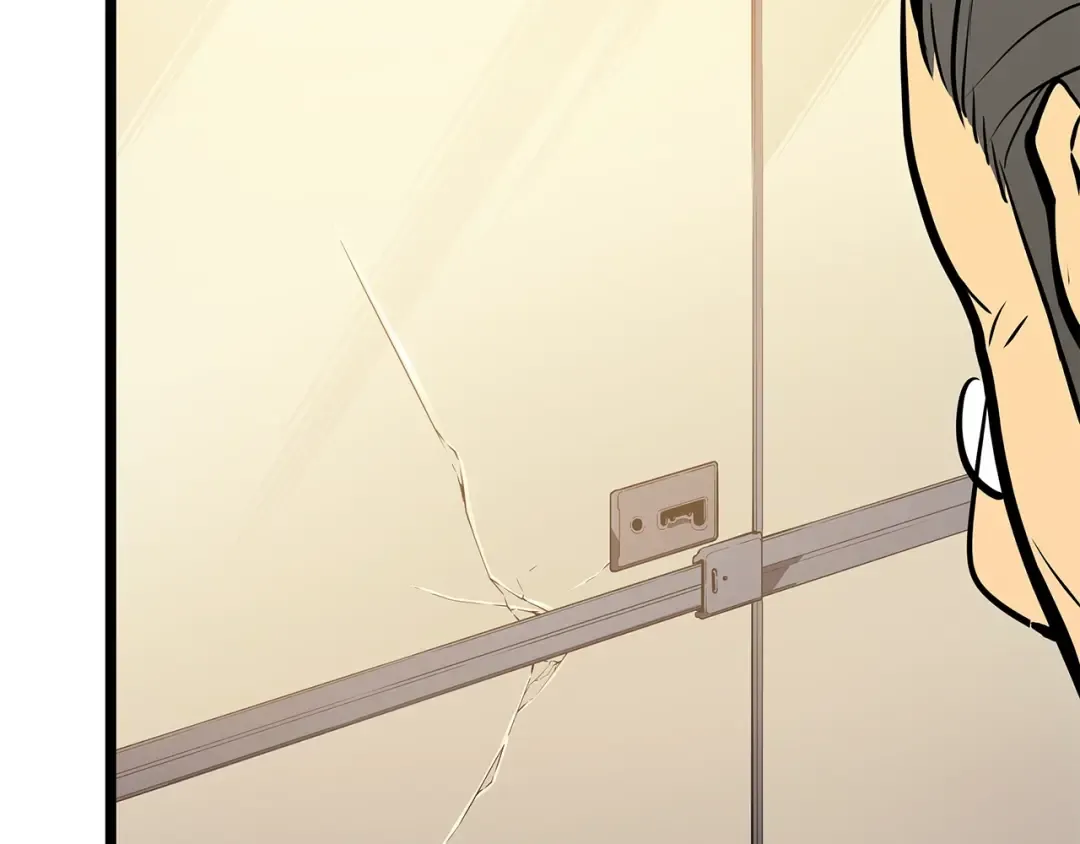 第79话 记者的骚扰 第68页