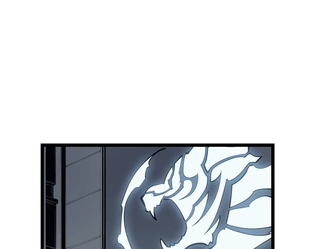 第79话 记者的骚扰 第90页