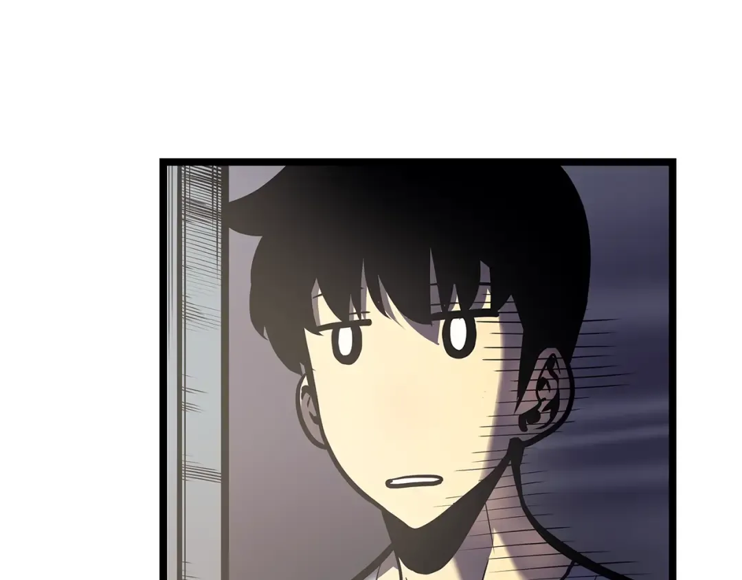 第79话 记者的骚扰 第141页