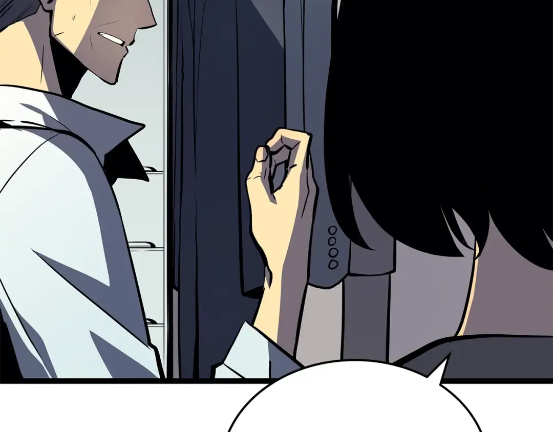第79话 记者的骚扰 第161页