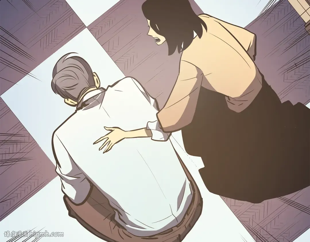 第79话 记者的骚扰 第168页