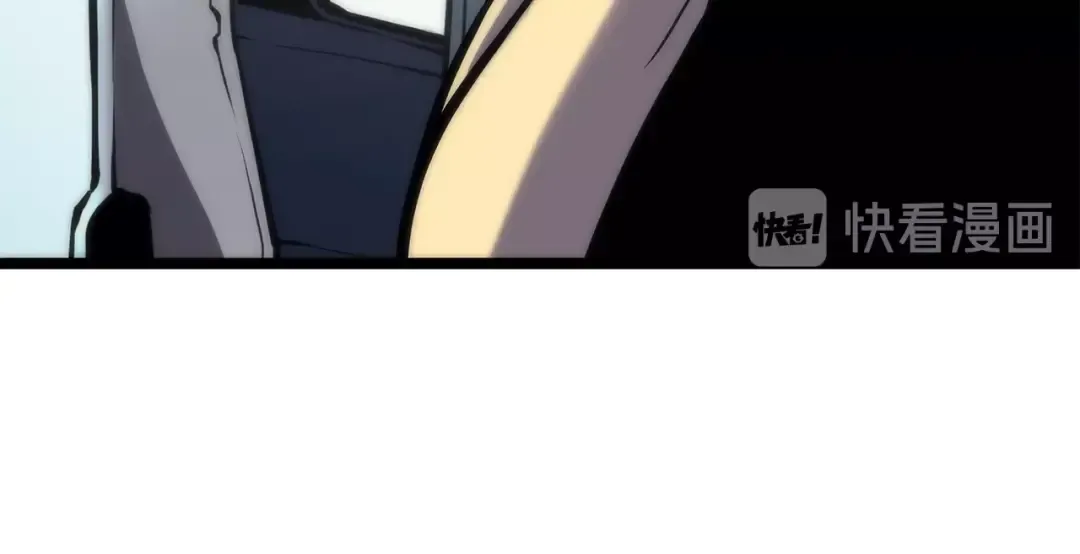 第80话 上岸的蚂蚁 第55页