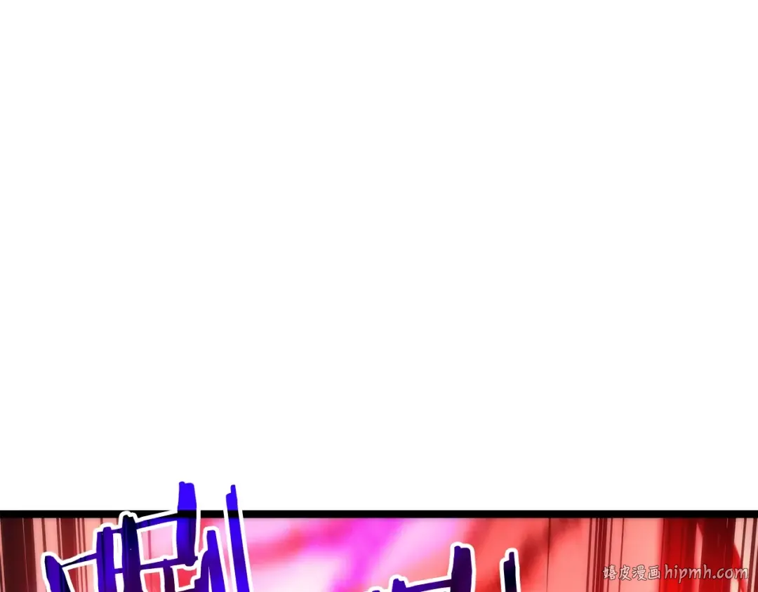 第80话 上岸的蚂蚁 第88页