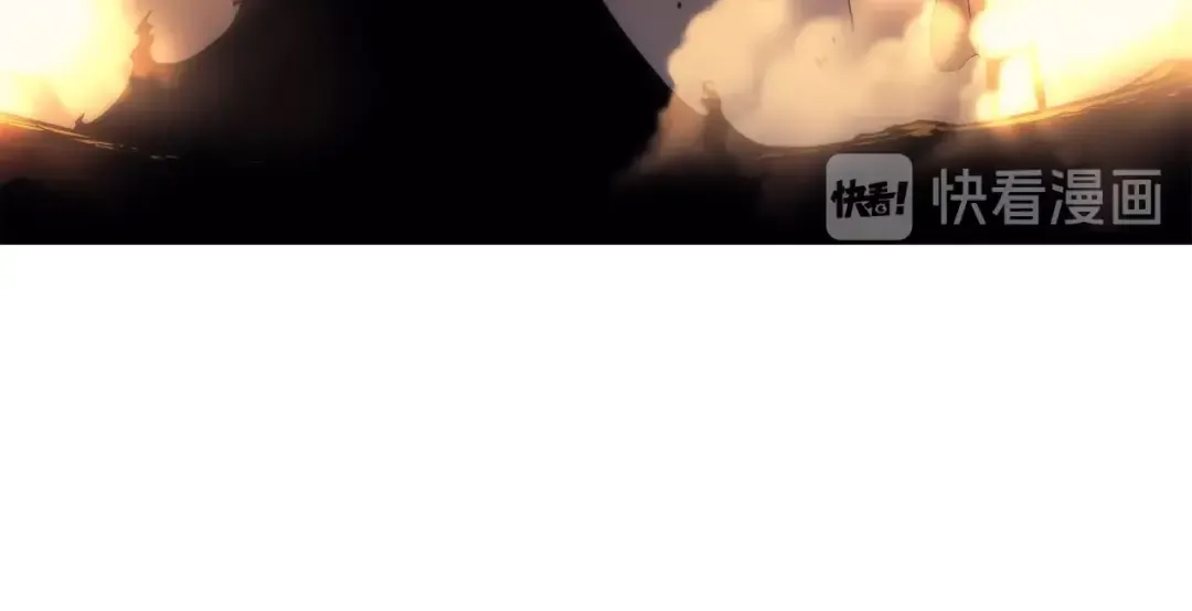 第80话 上岸的蚂蚁 第97页