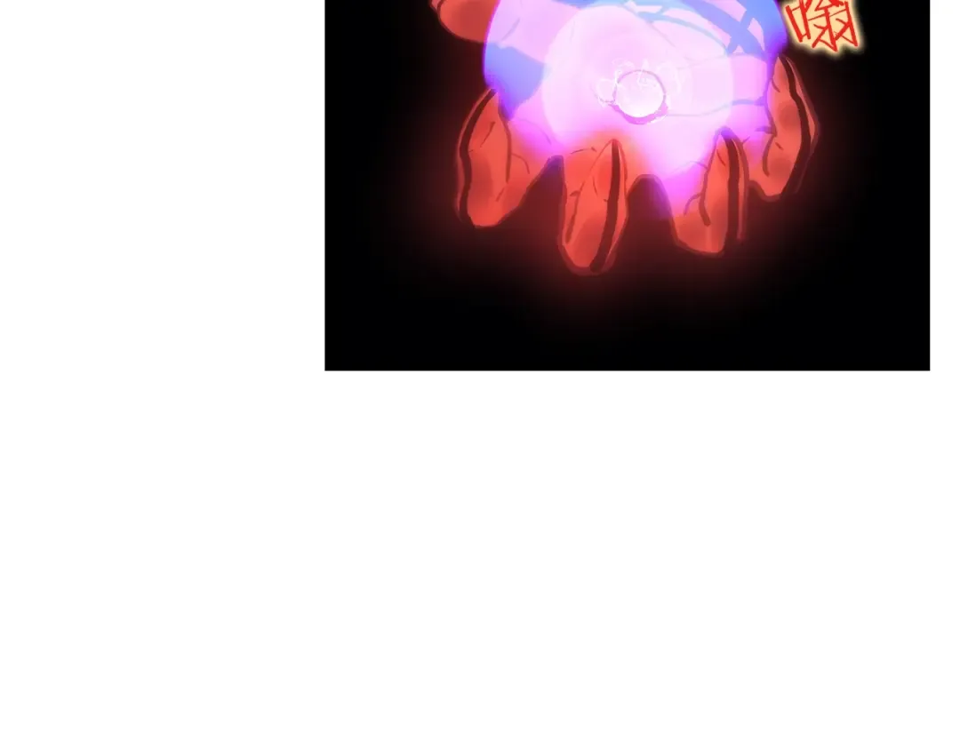第80话 上岸的蚂蚁 第99页