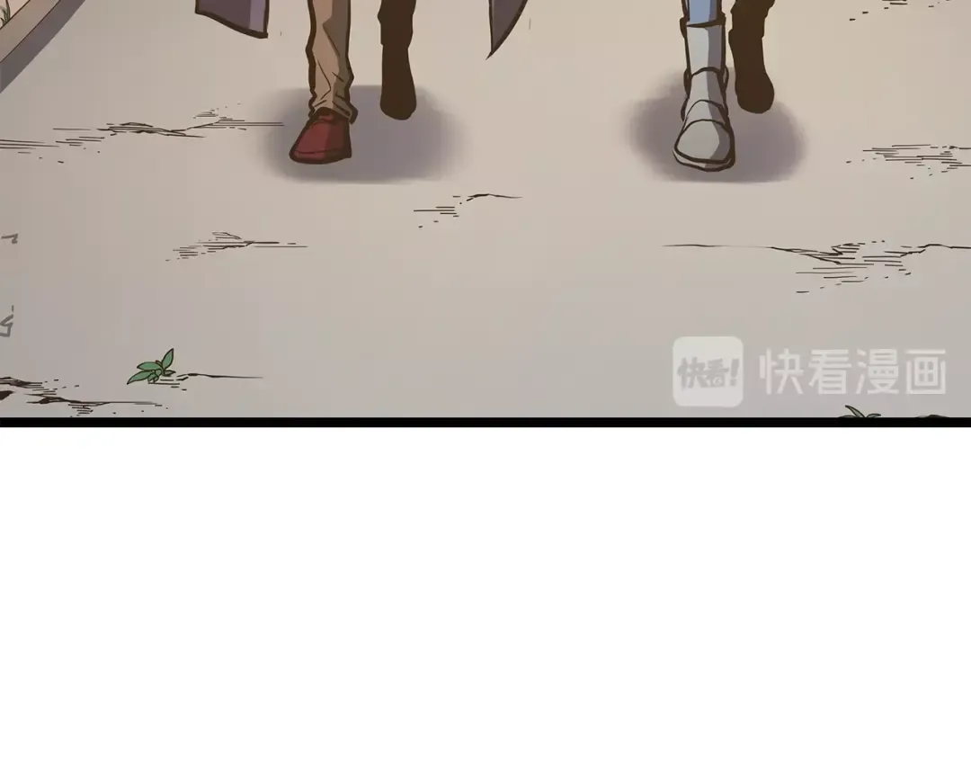 第81话 恶魔贵族 第6页