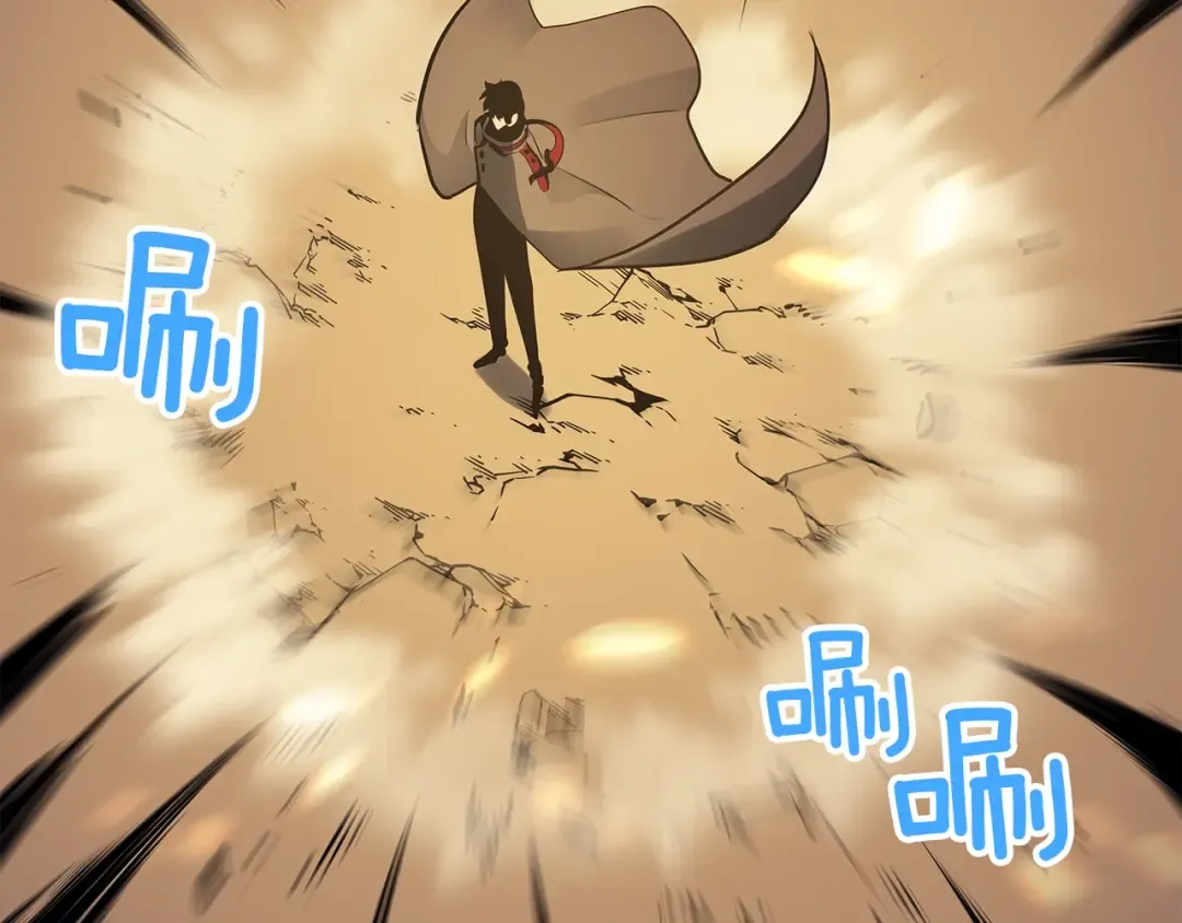 第81话 恶魔贵族 第45页