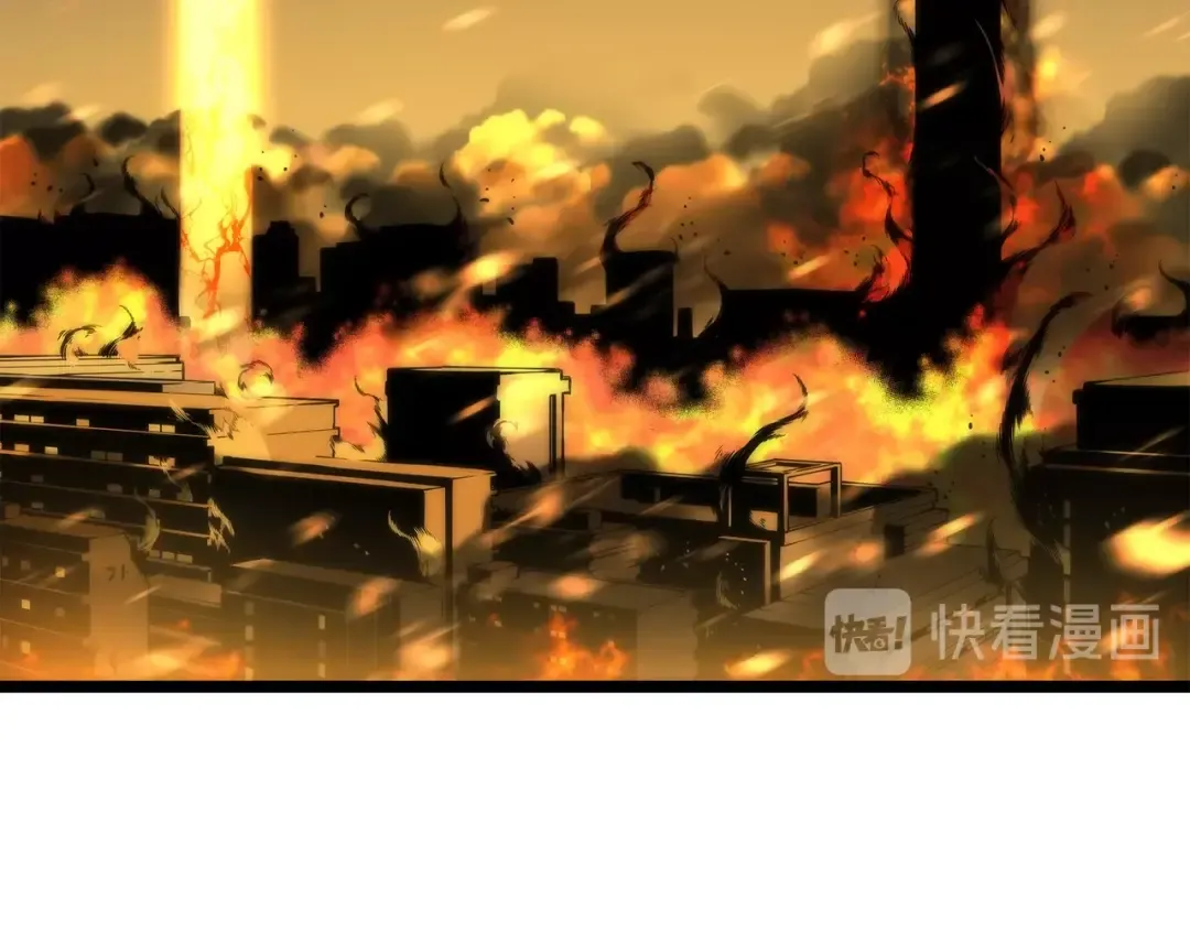 第81话 恶魔贵族 第59页
