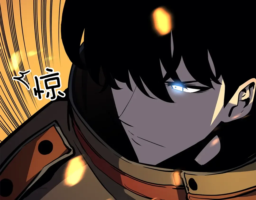 第81话 恶魔贵族 第73页