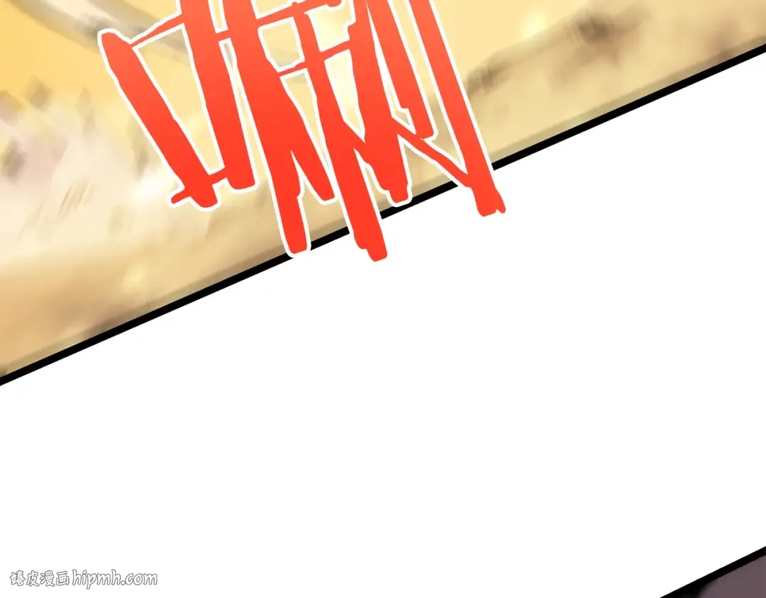 第81话 恶魔贵族 第120页