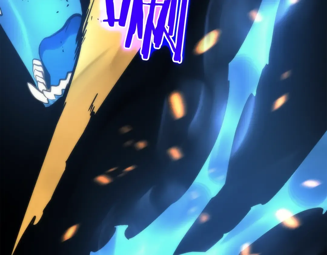 第81话 恶魔贵族 第123页
