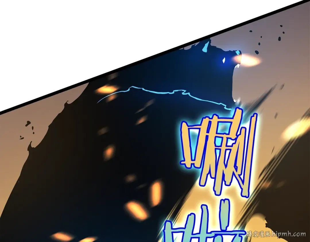第81话 恶魔贵族 第128页