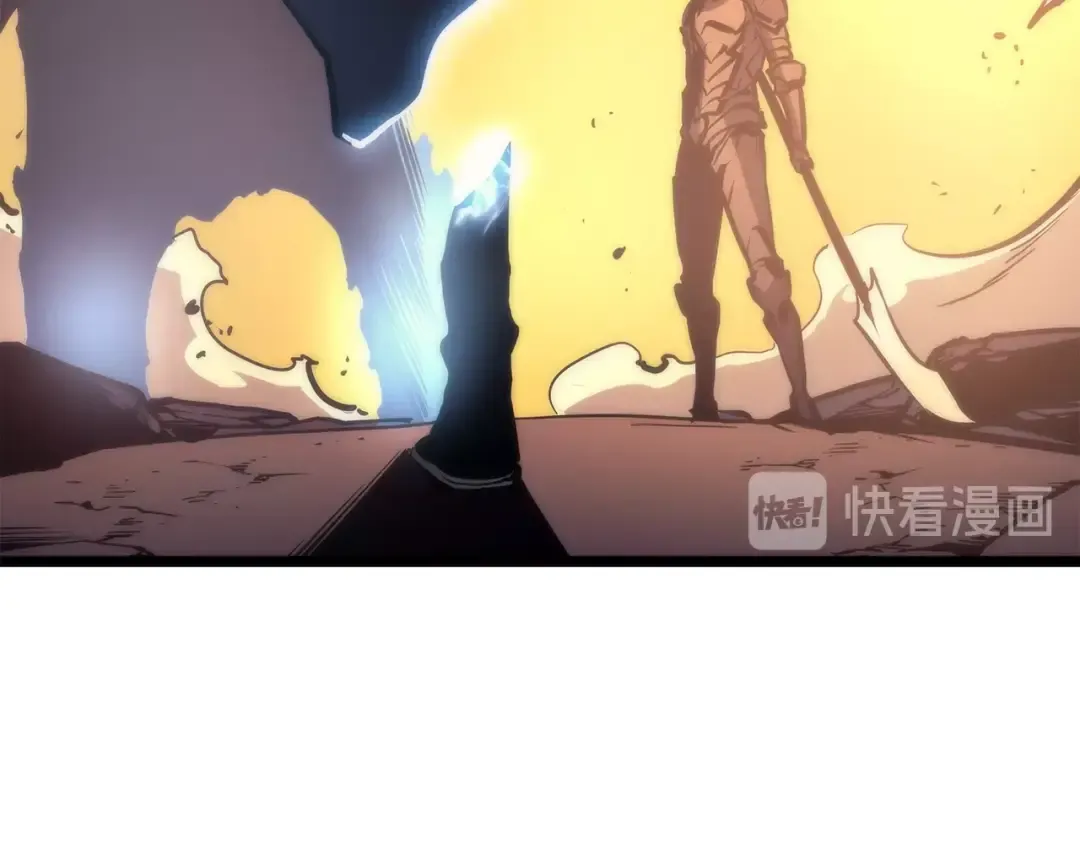 第81话 恶魔贵族 第133页