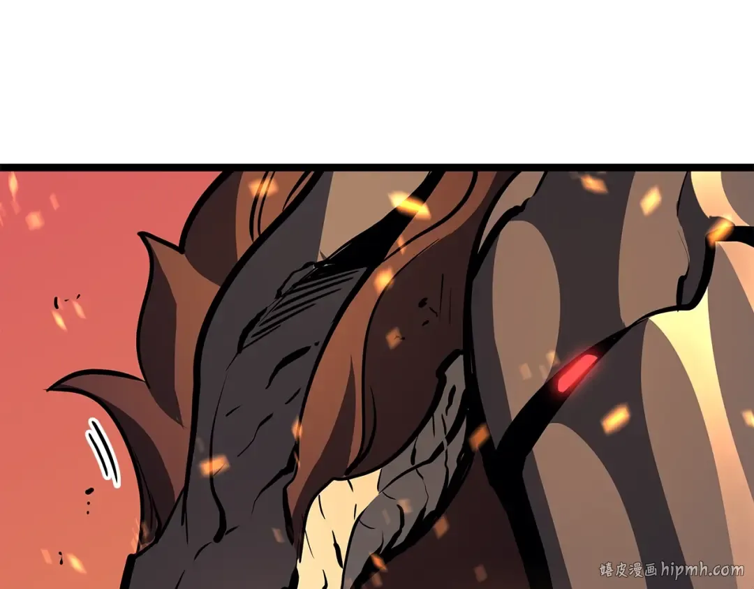 第81话 恶魔贵族 第152页