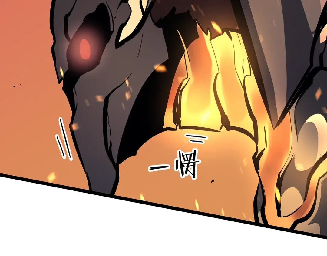 第81话 恶魔贵族 第153页
