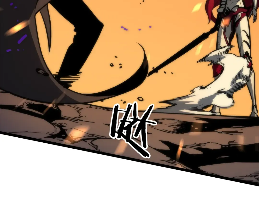 第81话 恶魔贵族 第165页