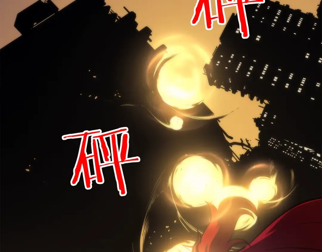 第82话 恶魔女艾西尔 第10页