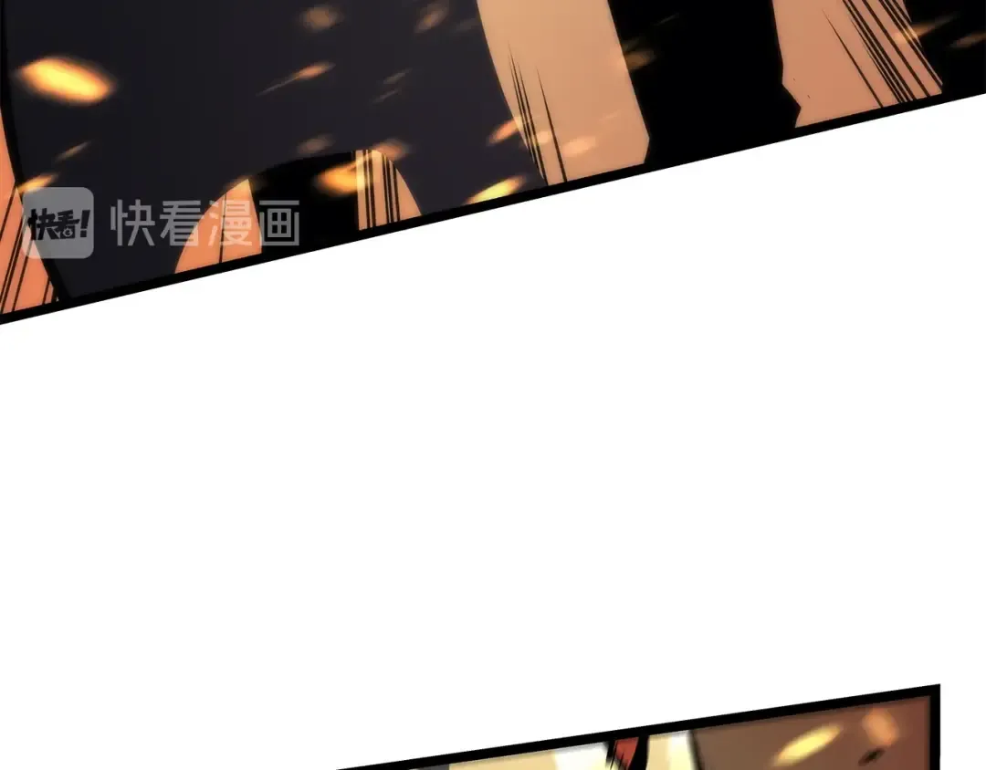 第82话 恶魔女艾西尔 第25页