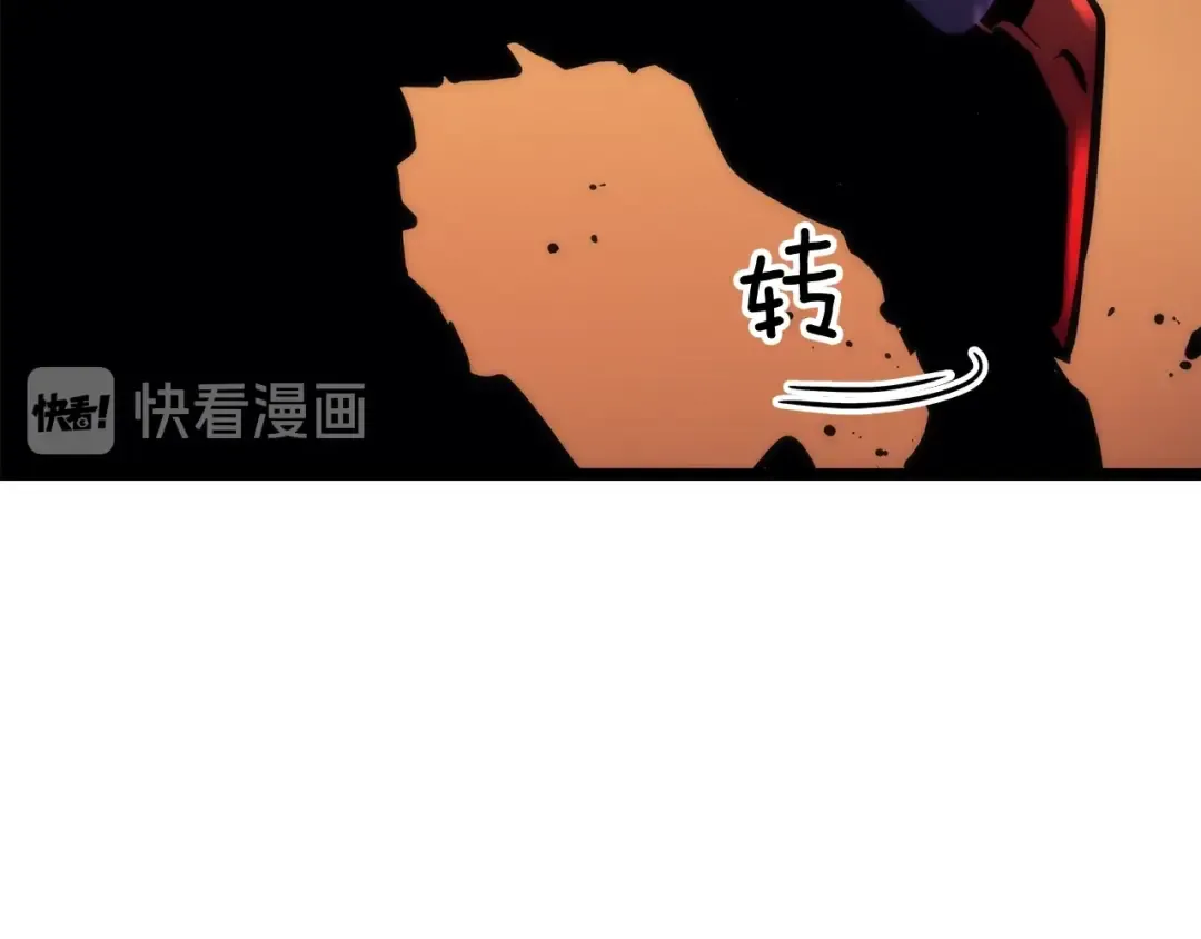 第82话 恶魔女艾西尔 第110页