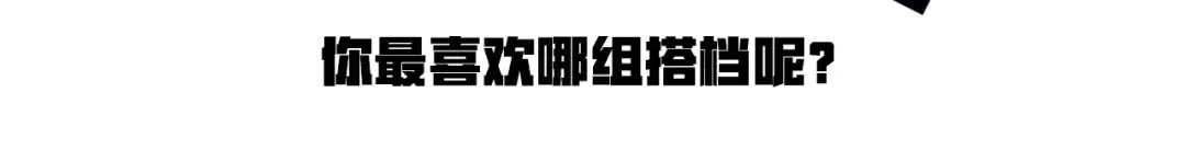 第82话 恶魔女艾西尔 第172页