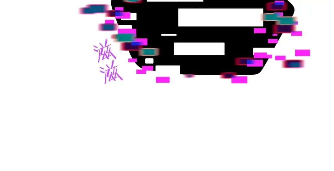 第83话 借用恶魔女 第29页