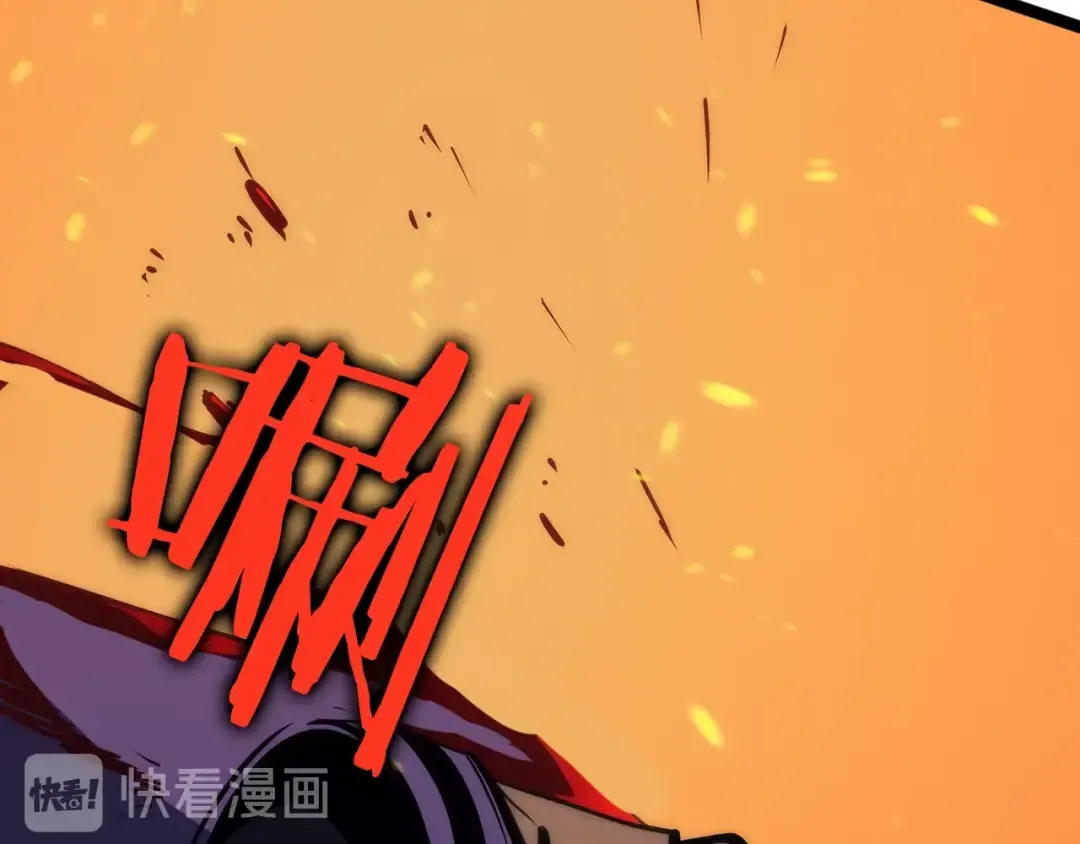 第83话 借用恶魔女 第51页