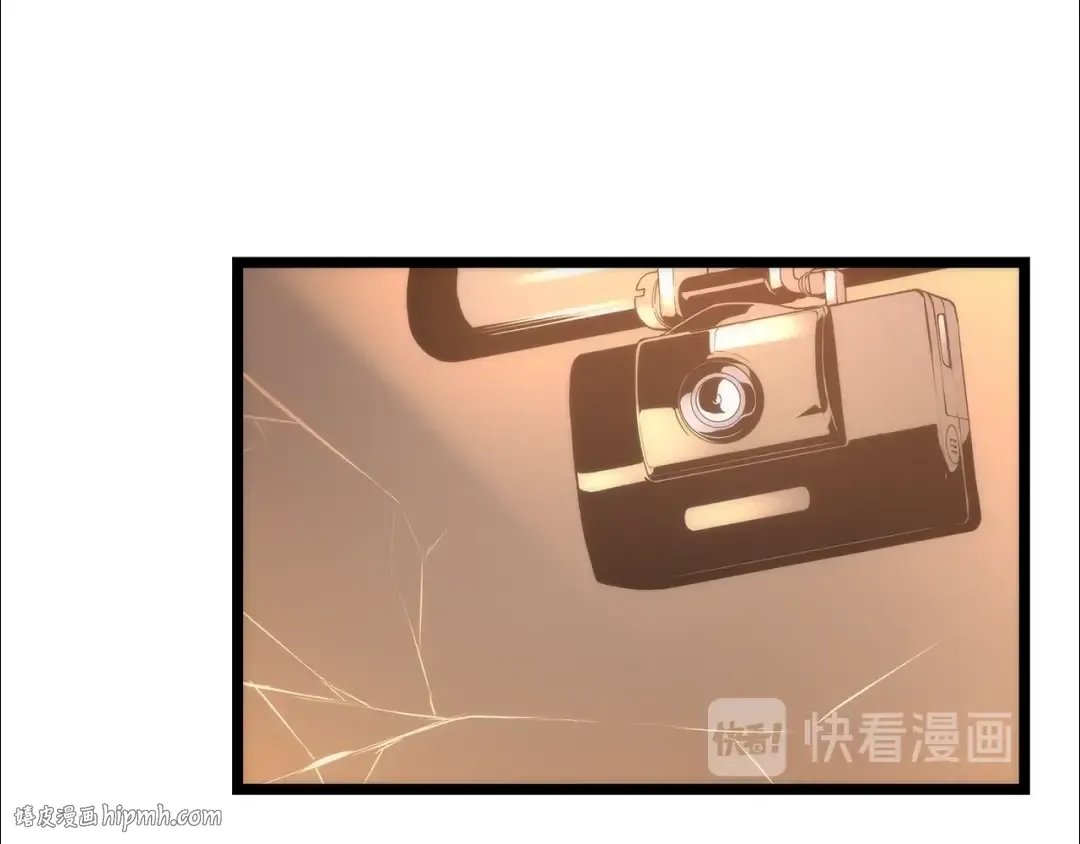 第83话 借用恶魔女 第64页