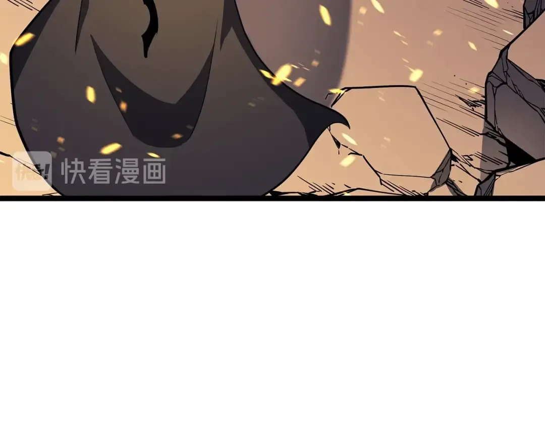 第83话 借用恶魔女 第138页