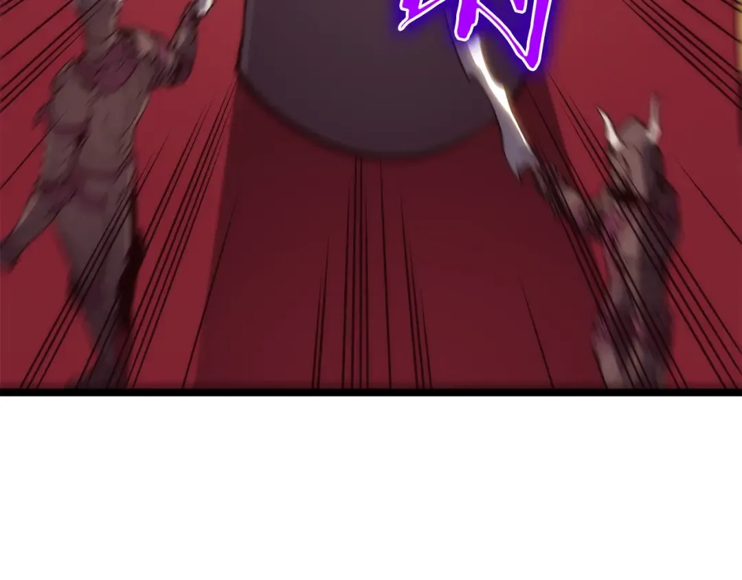 第83话 借用恶魔女 第173页