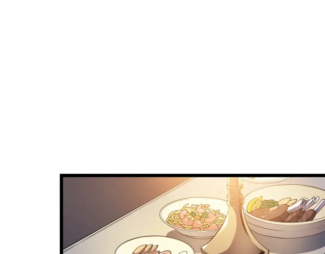 第84话 影子升级！ 第3页