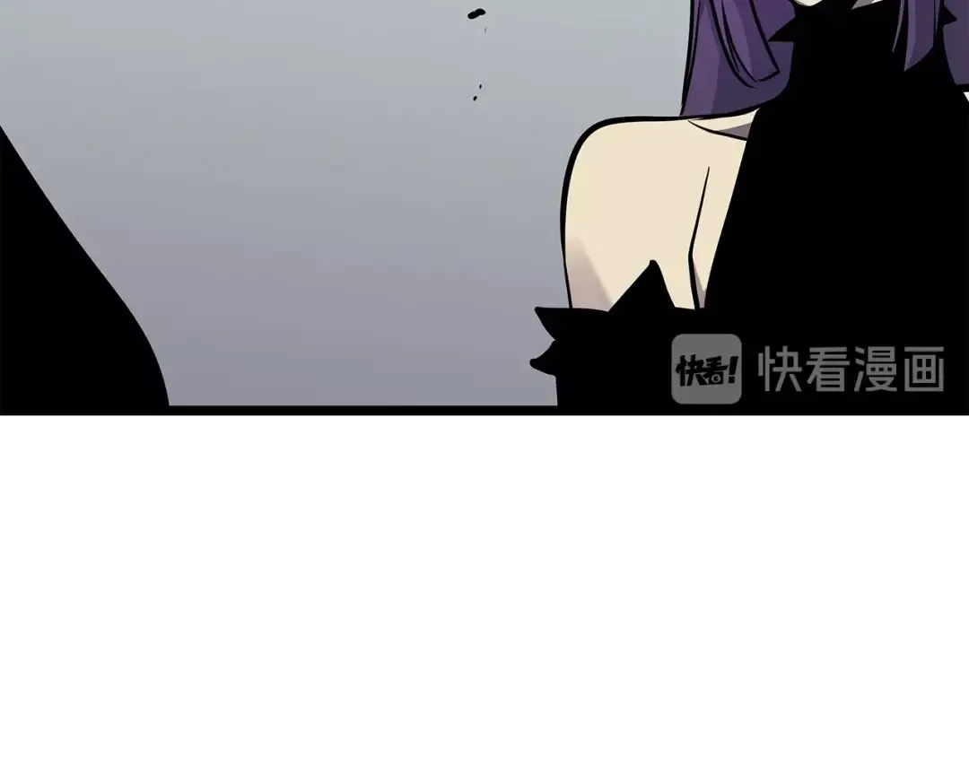 第84话 影子升级！ 第33页