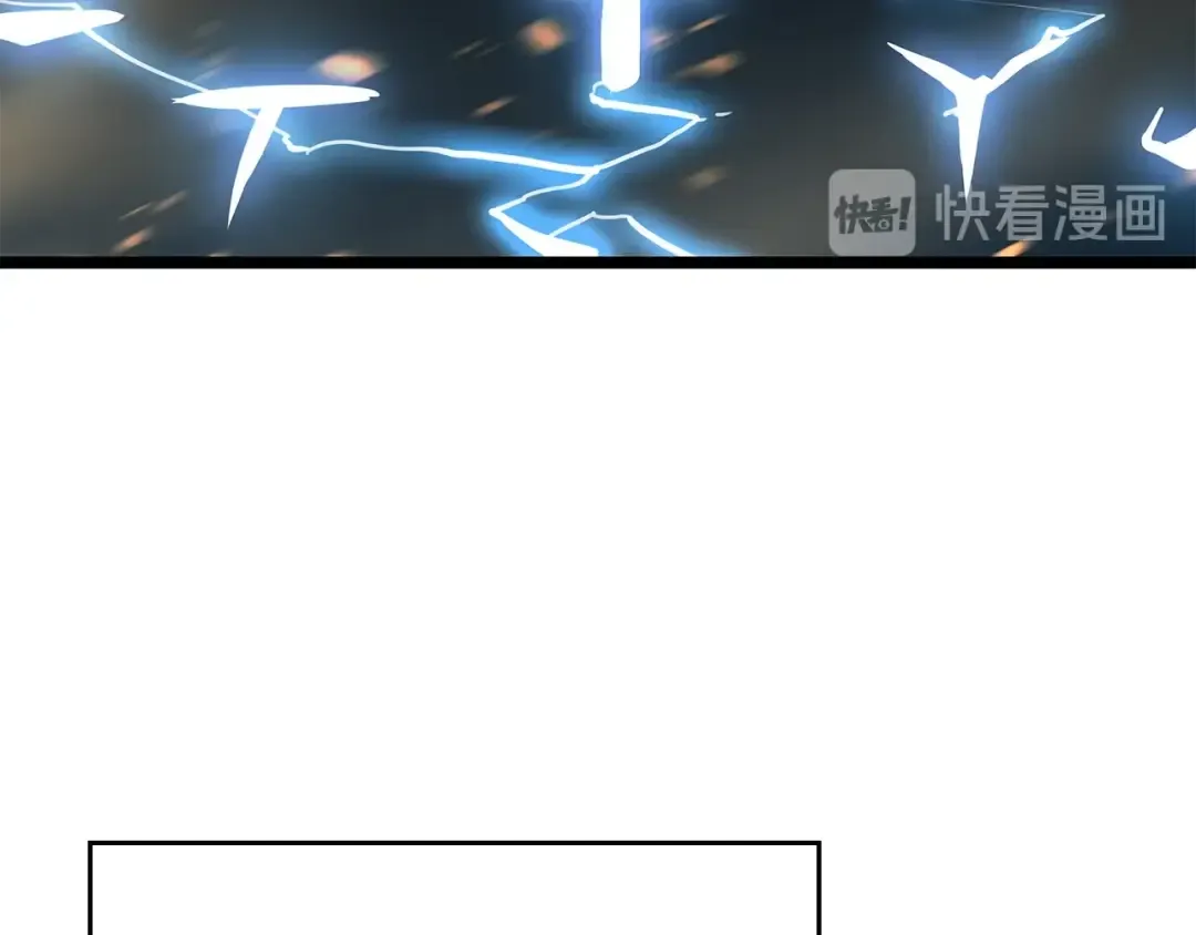 第84话 影子升级！ 第67页