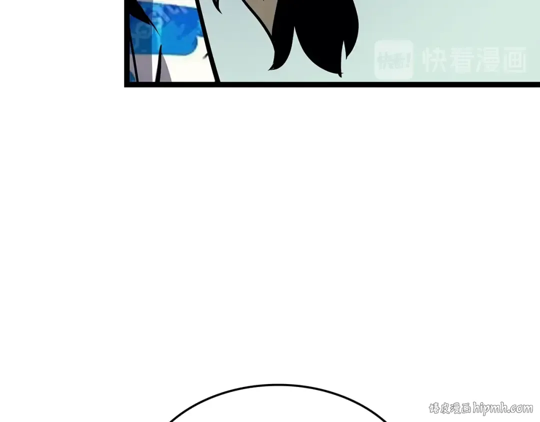 第84话 影子升级！ 第104页